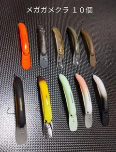 Item thumbnail for item bcddb852-431b-4d16-9078-db068069002c