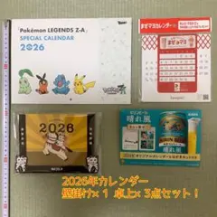 Item thumbnail for item 4b644bb3-d351-400b-ab3e-4cd4e3aca646