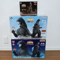 最安！一番くじ ゴジラ 大怪獣列伝G