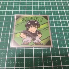 呪術廻戦マンシール　伏黒甚爾