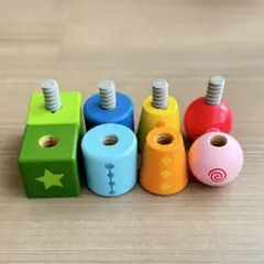HAPE ねじねじつみき　知育玩具