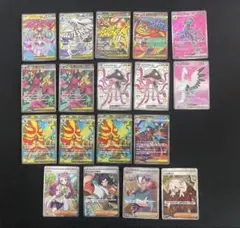 空箱付き】ポケモンカード まとめ売り MA SR・AR・ex多数 引退品
