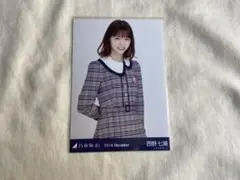 2026年最新】生写真 西野七瀬 2018の人気アイテム - メルカリ