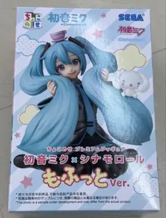 ちょこのせプレミアムフィギュア 初音ミク×シナモロール もふっとVer.のサムネイル
