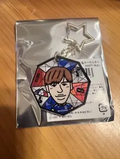 遠野大弥 2025 ステンドグラス風キーホルダー｜マリノス 勝利時限定