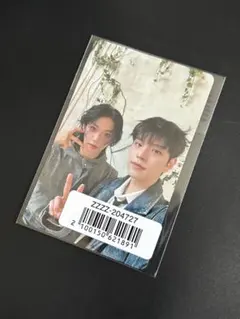 フィリックス スンミン　Hollow ソニミュ　ユニットトレカ