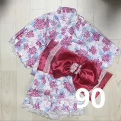 子供用　浴衣　セパレート　90㎝