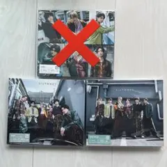 SixTONES【こっから】2形態セット