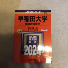 Item thumbnail for item 35009a0c-a144-420e-87e7-d3a09322f466