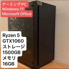 2025年最新】ryzen 2600 マザーボードの人気アイテム - メルカリ