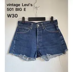 2026年最新】levi's bige カットオフの人気アイテム - メルカリ