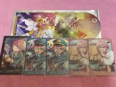 あんスタ 中国 紙類 桃李