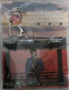 2025年最新】笹貫の人気アイテム - メルカリ