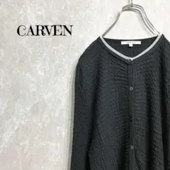 2026年最新】carven カルヴェン カーディガンの人気アイテム - メルカリ