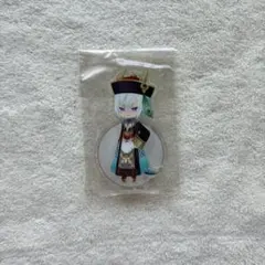 ツイステ シルバー アクスタ