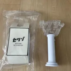 SexyZone THE HIGHLIGHTペンライト