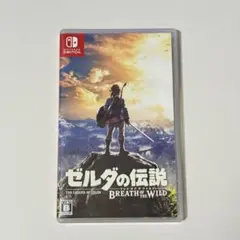 【美品•起動OK】ゼルダの伝説 ブレスオブザワイルド