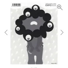 Item thumbnail for item 5e5f6a94-0c1a-49d0-84c6-8dbdef76933e