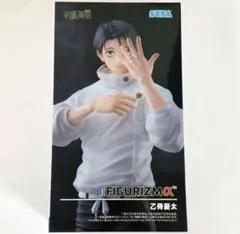 2026年最新】呪術廻戦 死滅回游 FIGURIZMα 乙骨憂太の人気アイテム