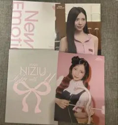 NiziU ニューエモーション　ホルツ　ラントレ　MAYA