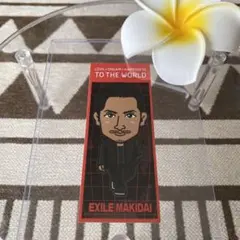 PKCZ EXILE MAKIDAI千社札