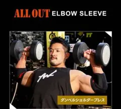 ベンチシャツ　ベンチプレス　インザー　レイジX ベンチシャツ ベンチプレス インザー レイジX 楽天市場】ベンチ