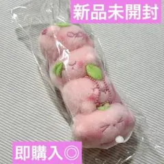 2026年最新】ジェヒョン ぬいぐるみの人気アイテム - メルカリ