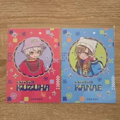 ChroNoiR Choose 特典ポストカード　葛葉　叶　1枚ずつ