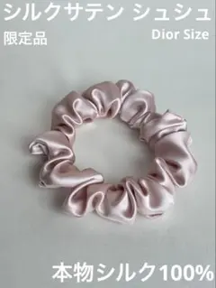 Item thumbnail for item 22027fd6-46af-43a9-9370-d10f3c3c60b5