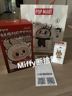 Labubu 10th周年キーホルダー+ Coca-Colaとのコラボキャラ