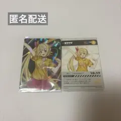 にじフェス2023 星川サラ コレカ2点セット