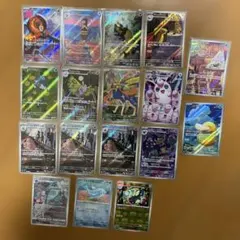 ポケモンカード 17枚セット AR CHR マスターボール　ミラー