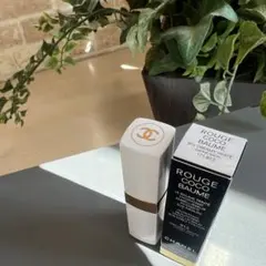 CHANEL ルージュ ココボーム912 ドリーミーホワイト　リップクリーム