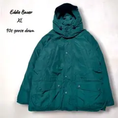 Item thumbnail for item 7b276e48-731b-410b-b285-d3547356d485