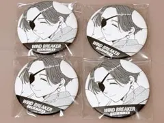 WINDBREAKER展 蘇枋隼飛 缶バッジ 4個セット まとめ ウィンブレ展