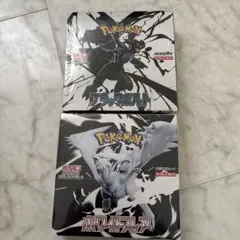 新品未開封シュリンク付き⭐︎ブラックボルト 9box ブラックボルト ＜未開封BOX＞ [SV11B] [SV] - magi通販