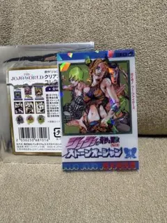 죠죠 の奇妙な冒険 ストーンオーシャン ステッカー