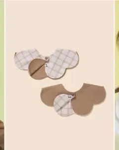 【新品未開封】Konny チェック柄 リバーシブルスタイ