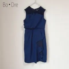 ボドレ　レース切替 ドレープワンピース　ネイビー　ノースリーブドレス　結婚式