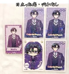 カラフルピーチ　もふくん