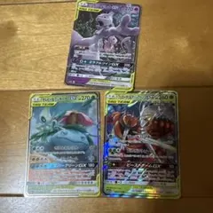 ポケモンカードXY9 3枚 スリーパー ピッピ グッナイベイビー こみや