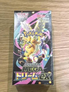 【即日発送】新品シュリンク付　ハイクラスパック MEGAドリームex BOX