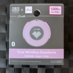 DAISO 完全ワイヤレスイヤホン TWS008 クリア×ピンクのサムネイル