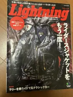 Item thumbnail for item 59f2ce83-6a20-4615-823a-01f4ff3381a2