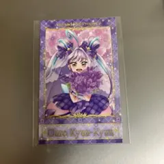 キミプリ感謝祭 キュアキュンキュン フォト風カード フォトカ カード 花束