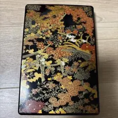美品！セール 新品未使用 木製漆器 蒔絵文箱 黒地 に秋草 黒江、中西