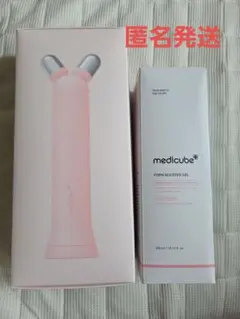 medicube ブースターVローラーヘッド PDRNブースタージェルのサムネイル