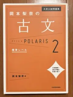 Item thumbnail for item c5942e94-eb82-41d0-b0aa-47a99982a265