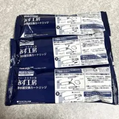 2026年最新】JC0036UGDKの人気アイテム - メルカリ