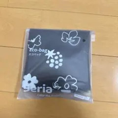 Item thumbnail for item 2df25ceb-4d0d-4cb2-a10b-94d598b08422